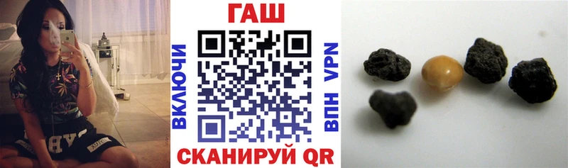 Продажа наркотиков Ирбит АМФЕТАМИН  Alpha PVP  ГАШ  MEGA tor  Каннабис 