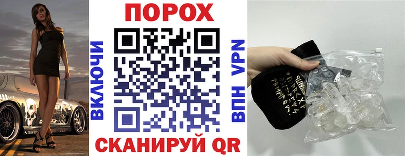 АМФЕТАМИН 98%  МЕГА ССЫЛКА  Ирбит  купить наркотик 