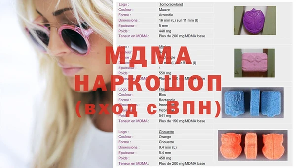 амф Алексин