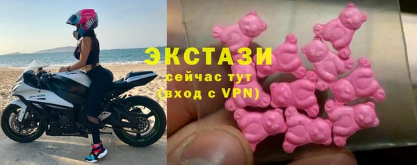 меф Пролетарск
