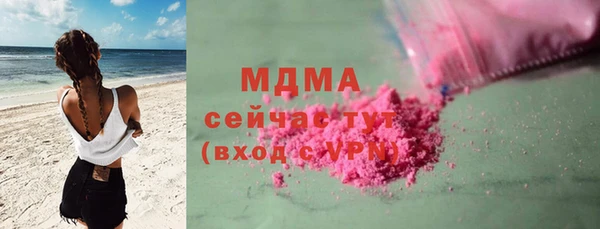 прущие крисы Весьегонск
