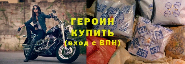 каннабис Приозерск