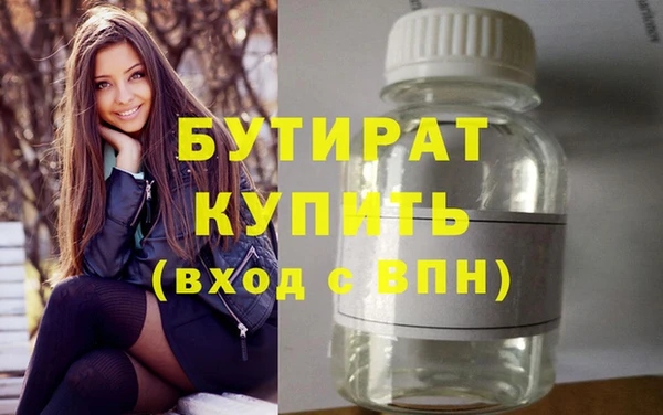 каннабис Приозерск