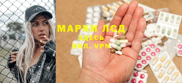 кристаллы Абдулино