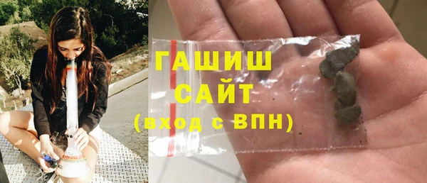 прущие грибы Абинск