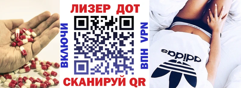 ЛСД экстази ecstasy  Ирбит 