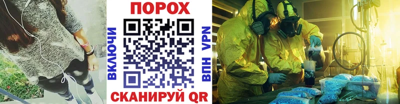 Первитин мет  кракен   shop как зайти  Ирбит 