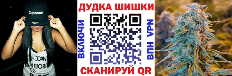 KRAKEN как зайти Ирбит Конопля тримм